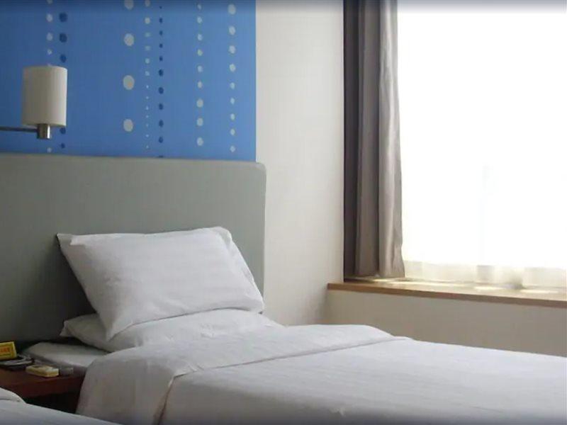 Piao Home Inn Beijing Qian Men Extérieur photo