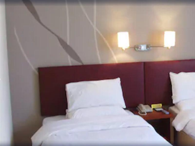Piao Home Inn Beijing Qian Men Extérieur photo