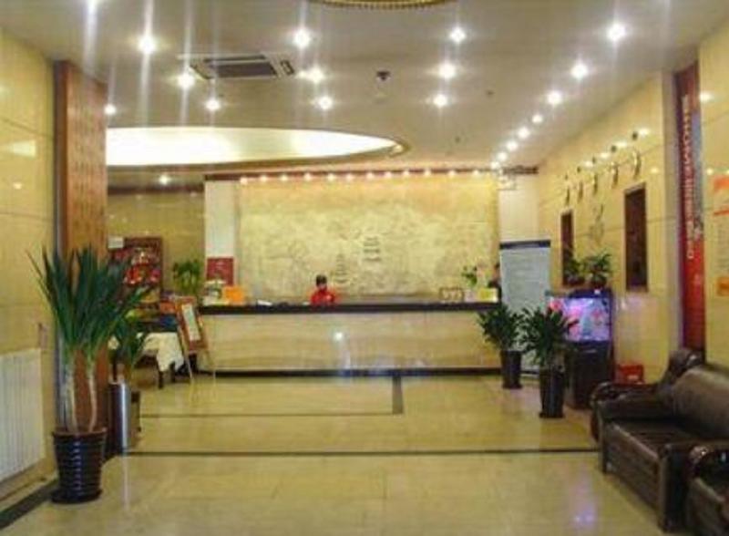 Piao Home Inn Beijing Qian Men Extérieur photo