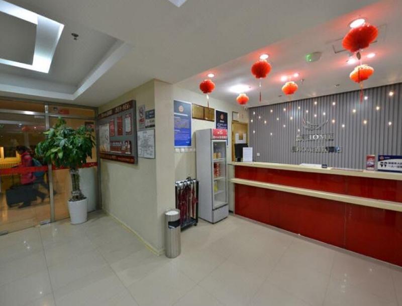 Piao Home Inn Beijing Qian Men Extérieur photo