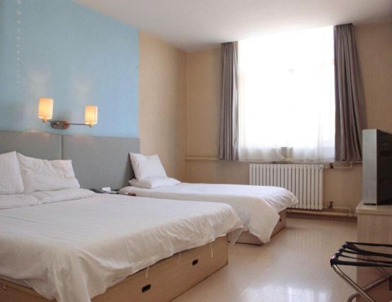 Piao Home Inn Beijing Qian Men Extérieur photo